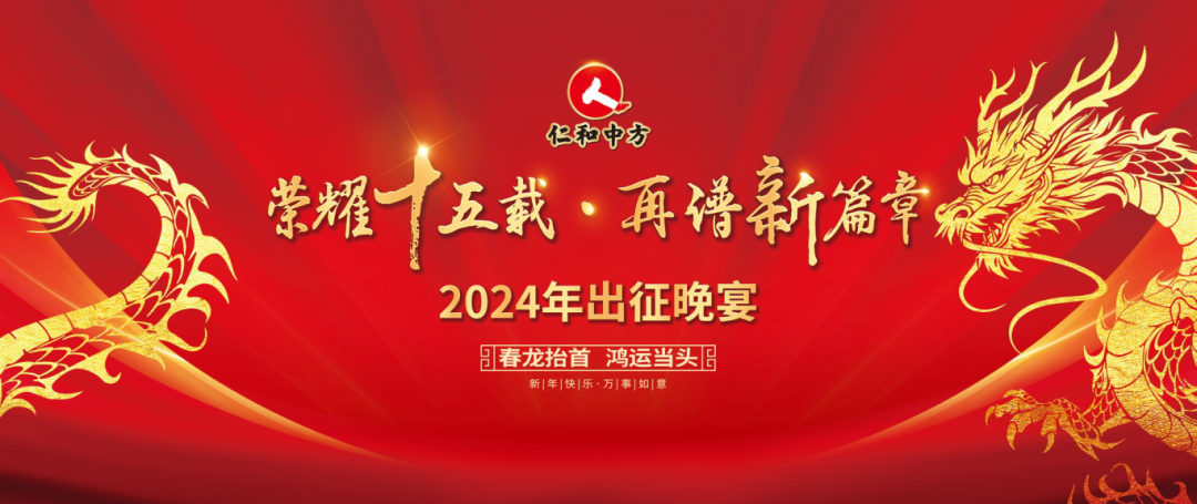 ½ðÄê»á|½ðÄê»á¹ÙÍø¡¤jinnian(½ð×ÖÕÐÅÆ)³ÏÐÅÖÁÉÏ