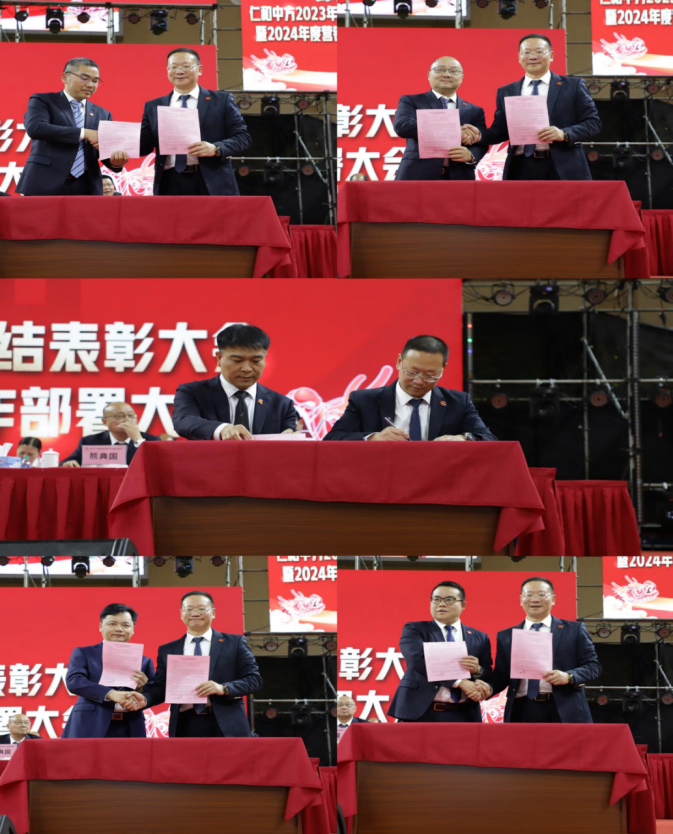 ½ðÄê»á|½ðÄê»á¹ÙÍø¡¤jinnian(½ð×ÖÕÐÅÆ)³ÏÐÅÖÁÉÏ