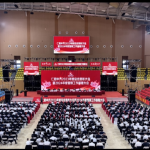 ���˺Ƶ����ݶ� �������迭���С��������2023����ܽ��������2024���Ӫ�����鰲�Ŵ��ʤ���ٿ�