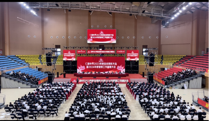 ½ðÄê»á|½ðÄê»á¹ÙÍø¡¤jinnian(½ð×ÖÕÐÅÆ)³ÏÐÅÖÁÉÏ