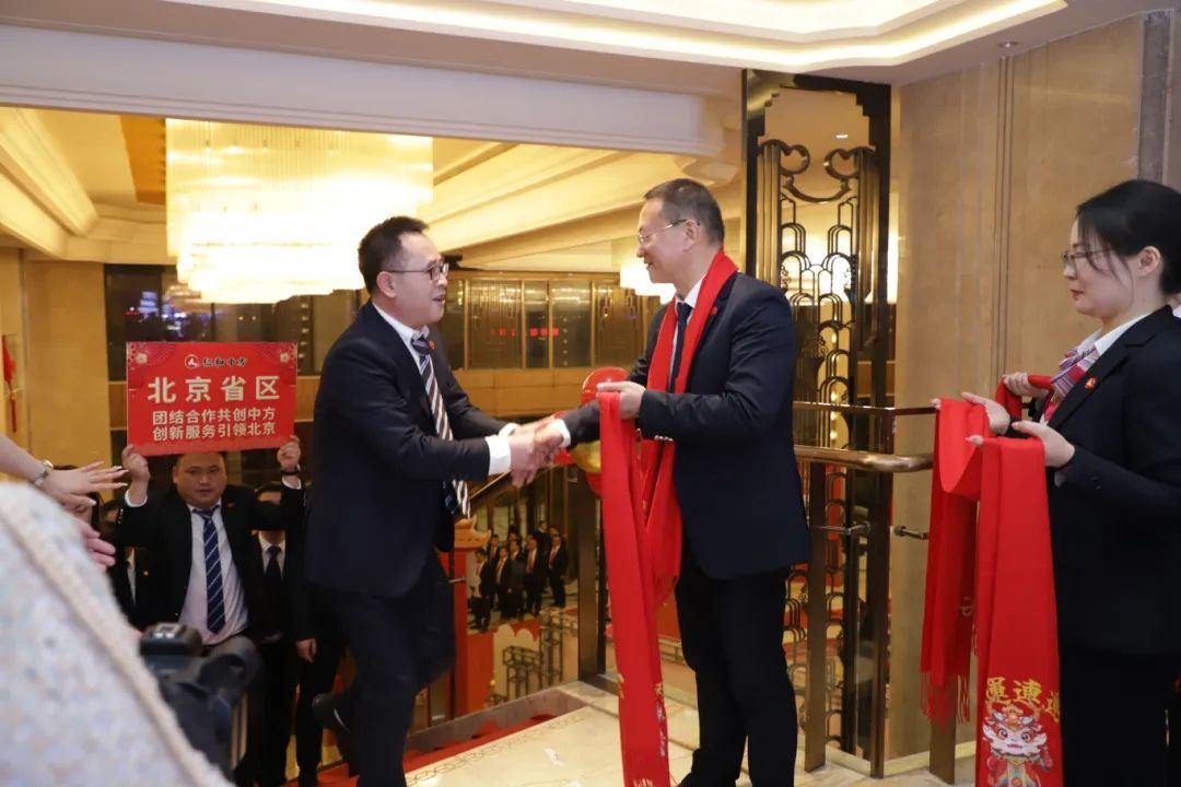 ½ðÄê»á|½ðÄê»á¹ÙÍø¡¤jinnian(½ð×ÖÕÐÅÆ)³ÏÐÅÖÁÉÏ