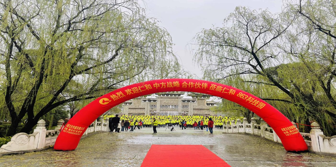 金年会|金年会官网·jinnian(金字招牌)诚信至上