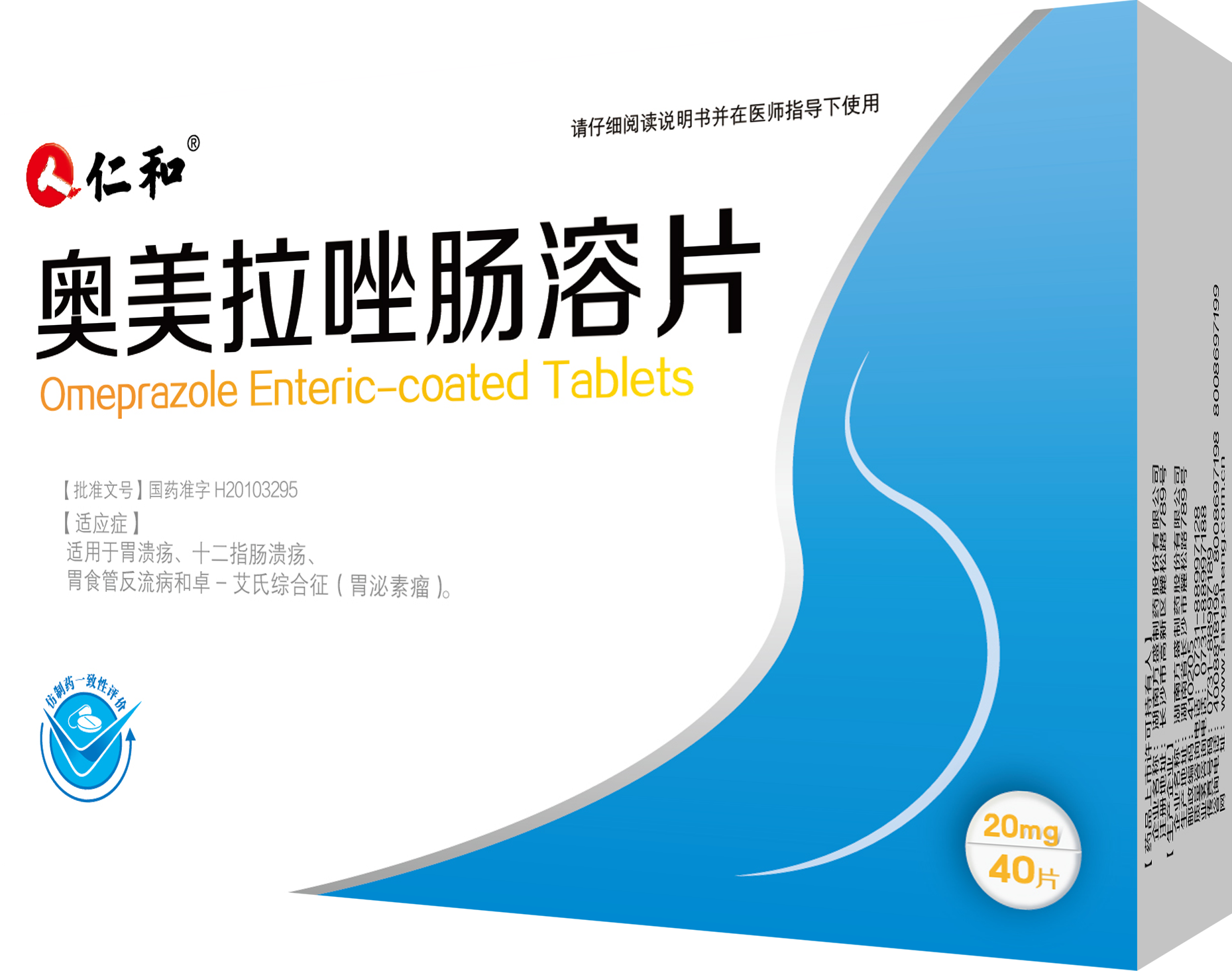 �����|����������jinnian(��������)��������