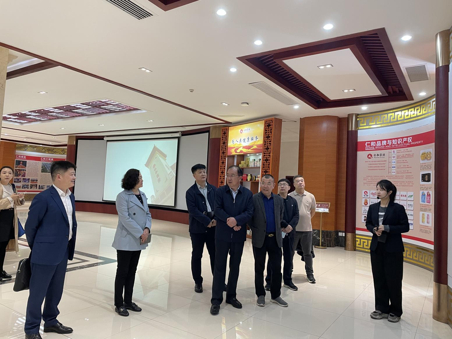 ���ɹŰ�ͷ����ɽ��ί����ǡ���������������ϲһ����ݰ����˾�������