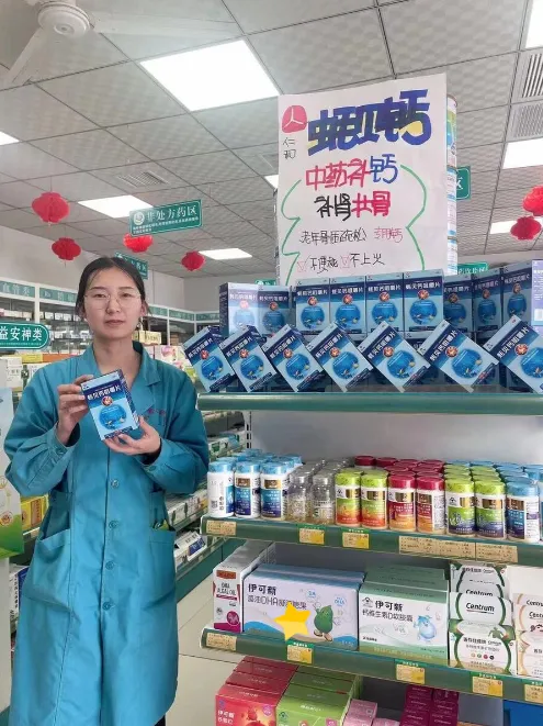 �����|����������jinnian(��������)��������