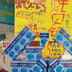 ̽������֮����������������ͨ�׵�����