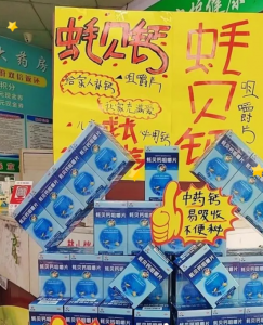 ̽������֮��������������ͨ�׵�����