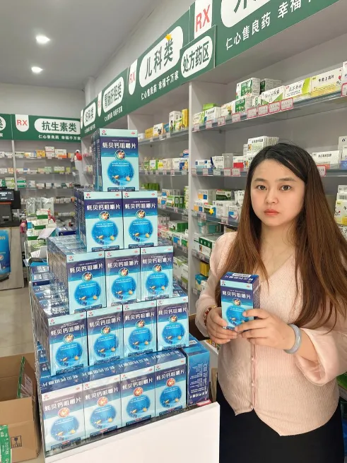 �����|����������jinnian(��������)��������