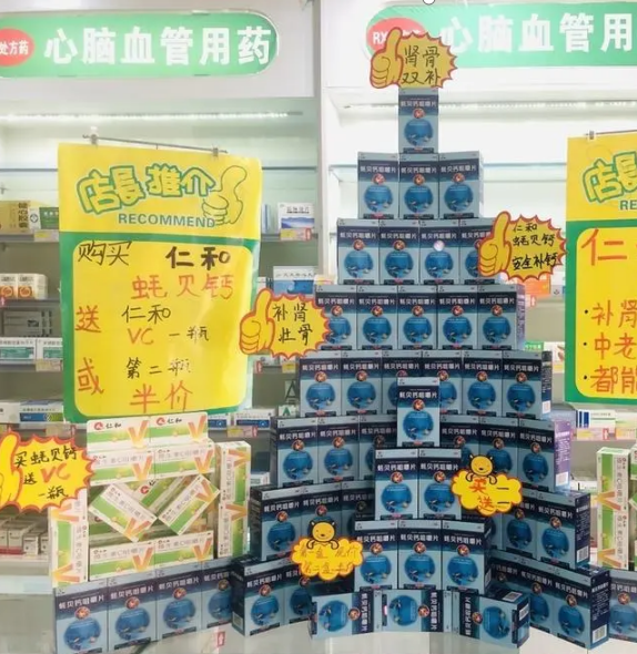 �����|����������jinnian(��������)��������