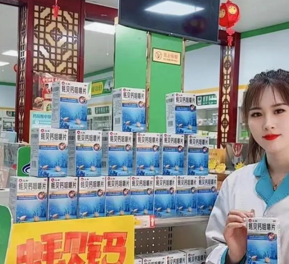 �����|����������jinnian(��������)��������