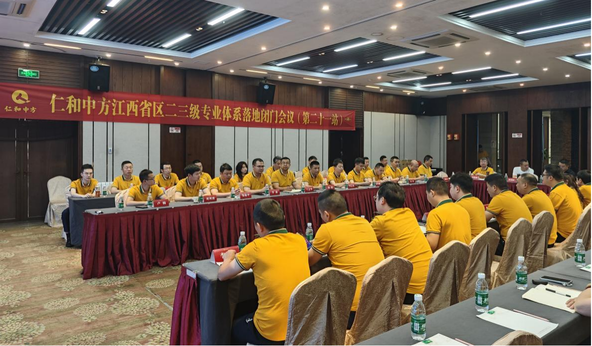 ½ðÄê»á|½ðÄê»á¹ÙÍø¡¤jinnian(½ð×ÖÕÐÅÆ)³ÏÐÅÖÁÉÏ