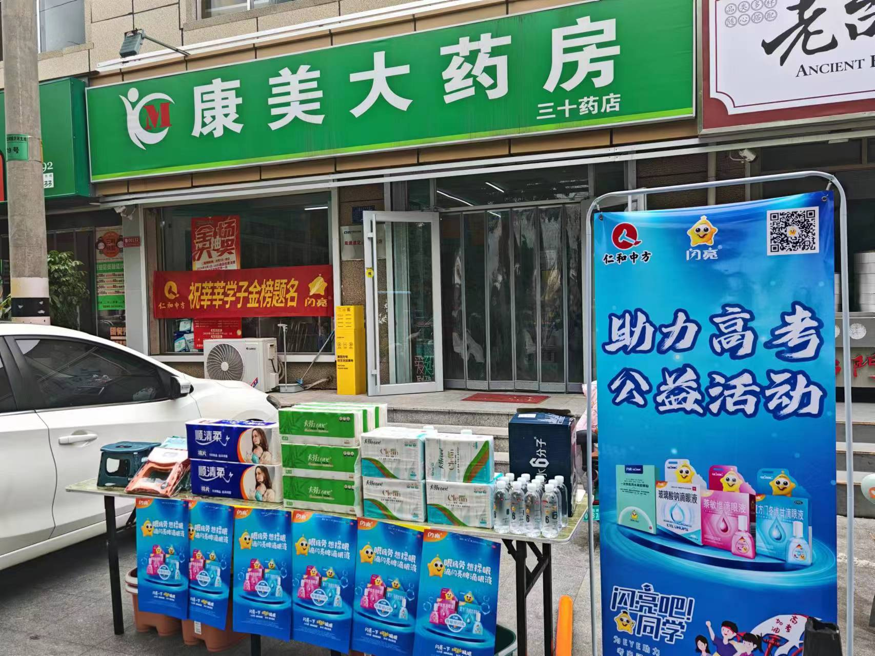 �����|����������jinnian(��������)��������