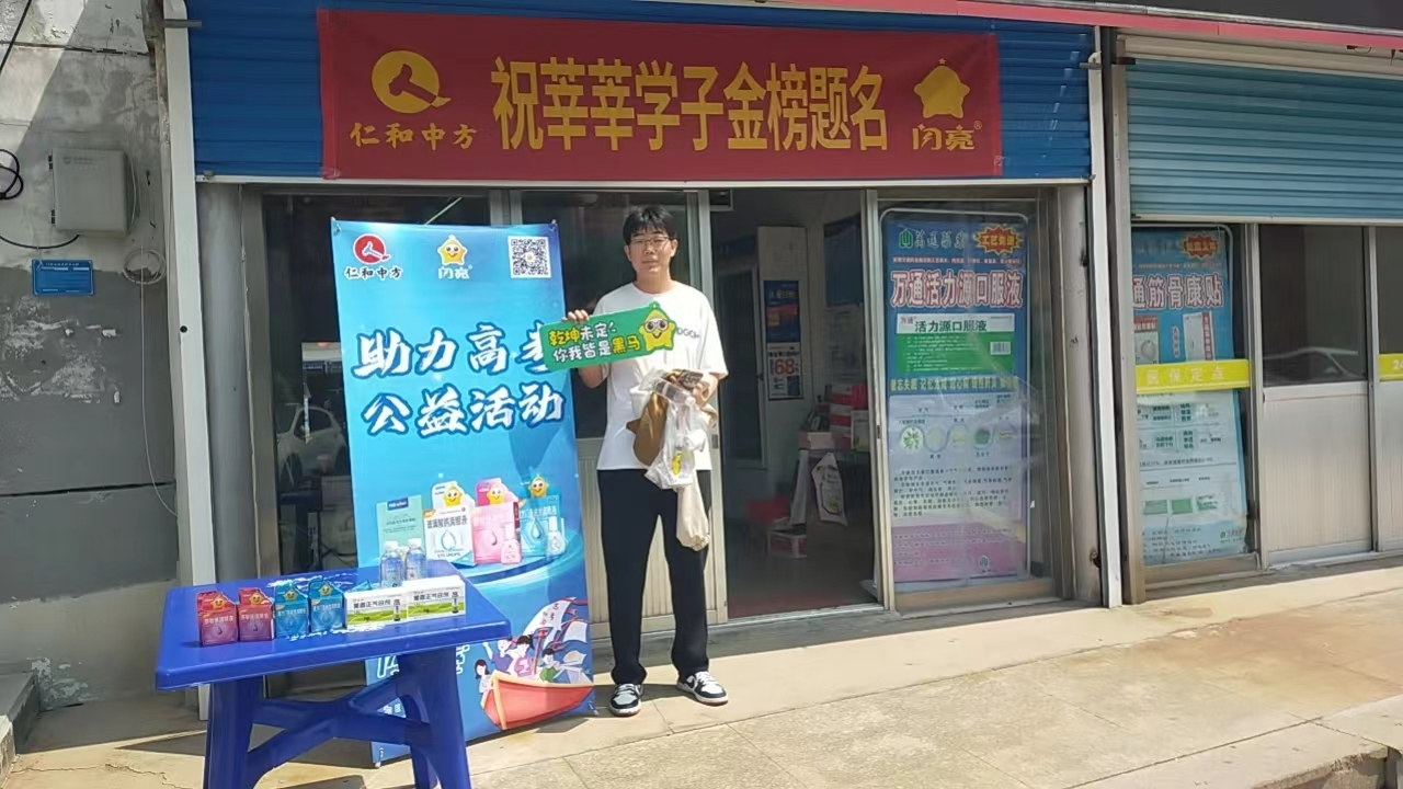 �����|����������jinnian(��������)��������