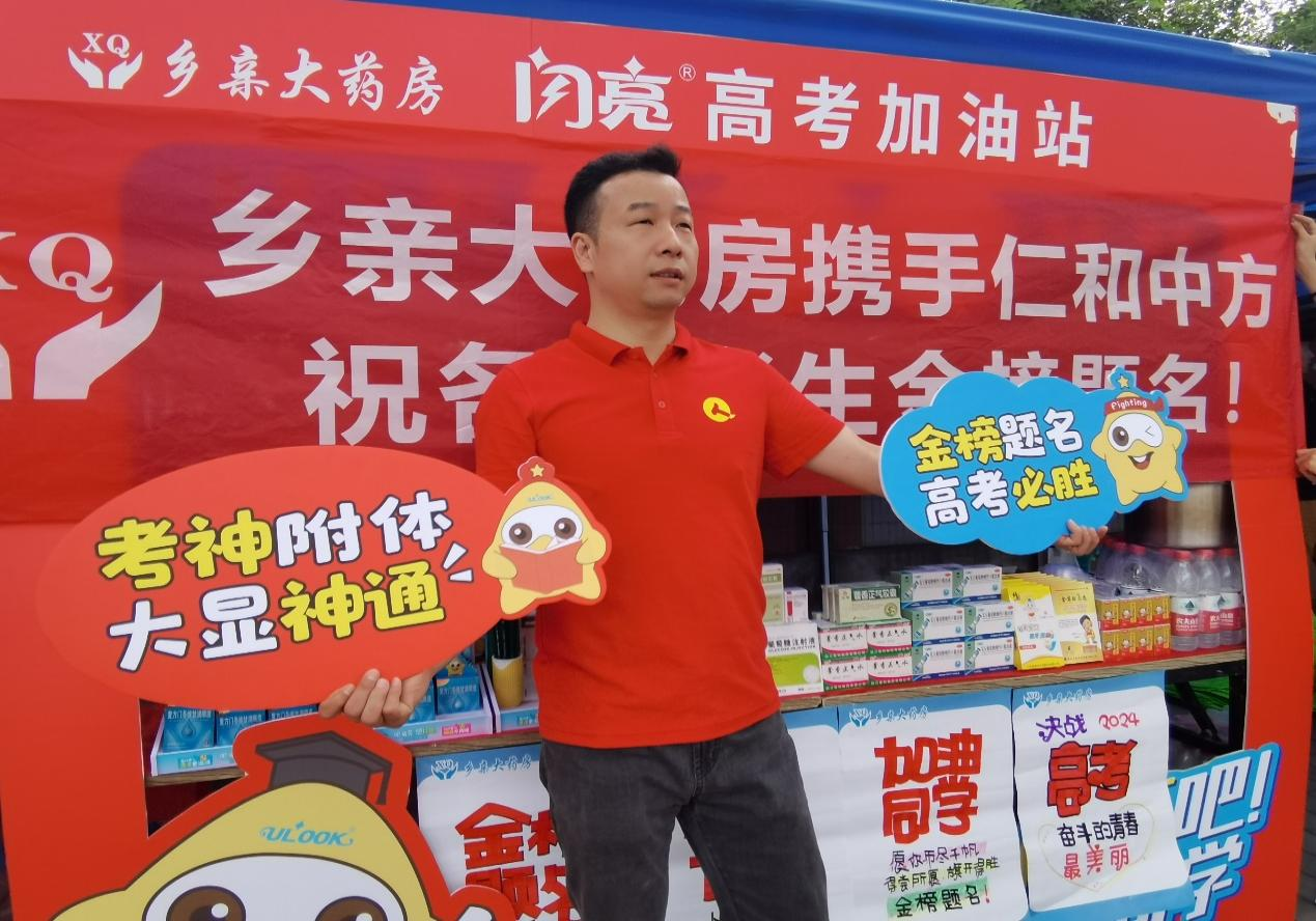 �����|����������jinnian(��������)��������