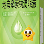 �ؿ������Ƶ���Һ