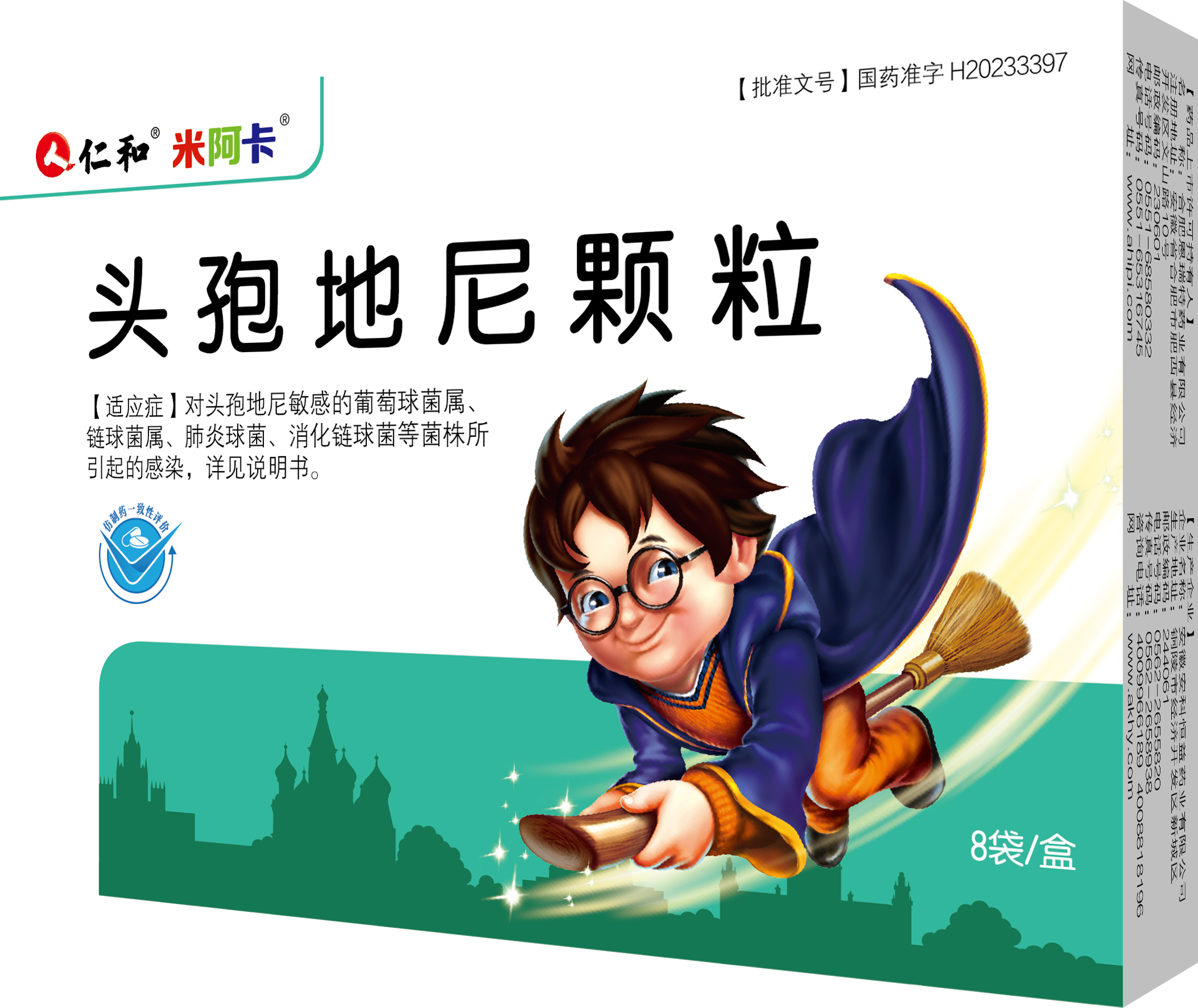 �����|����������jinnian(��������)��������