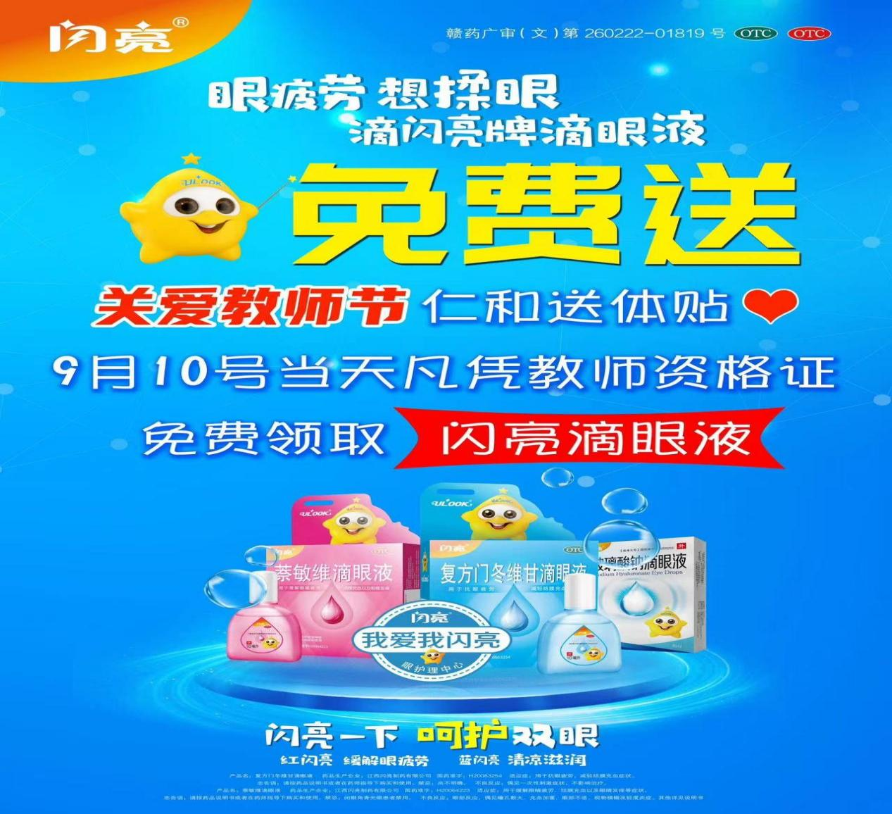 �����|����������jinnian(��������)��������