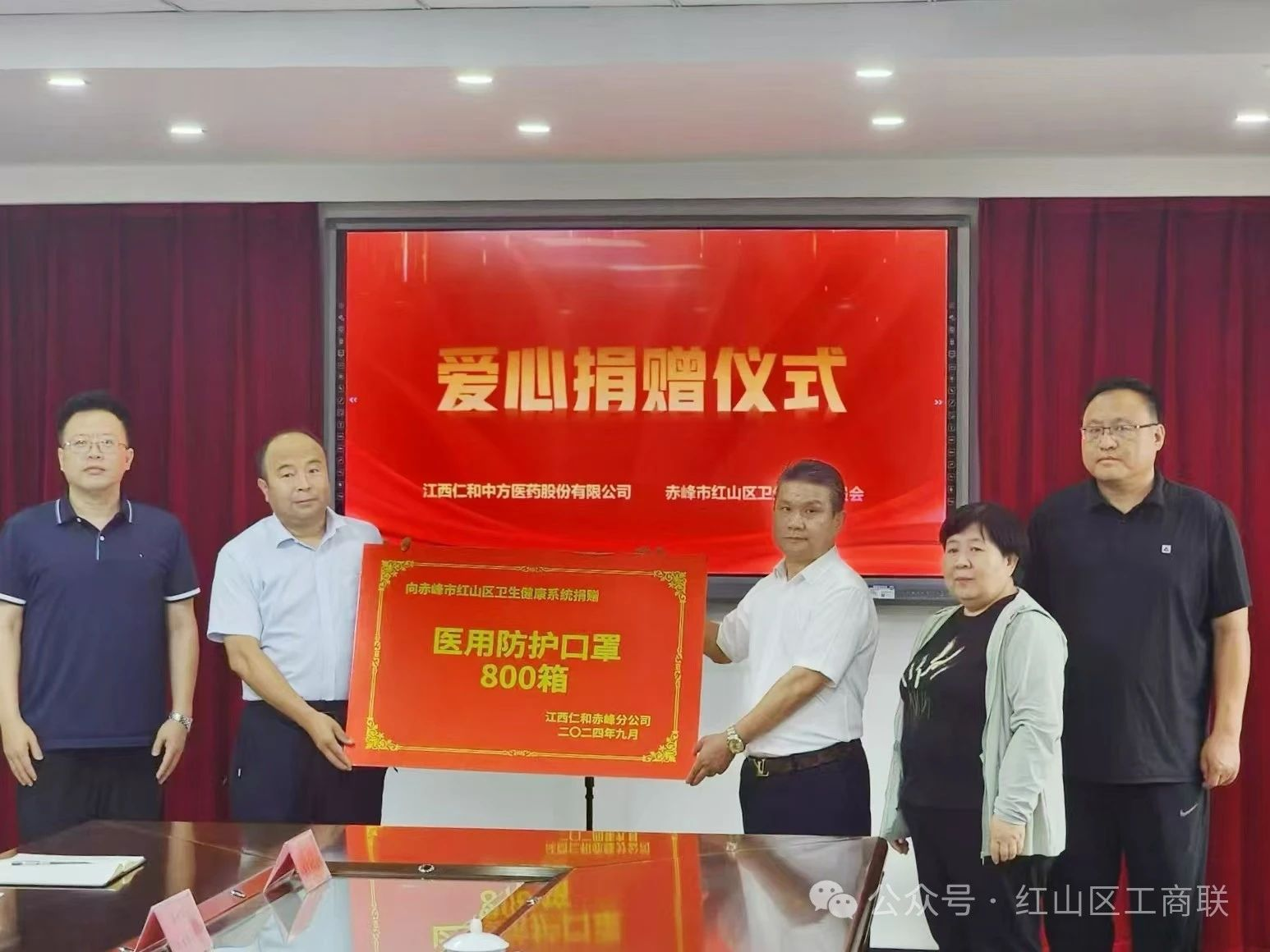 金年会|金年会官网·jinnian(金字招牌)诚信至上