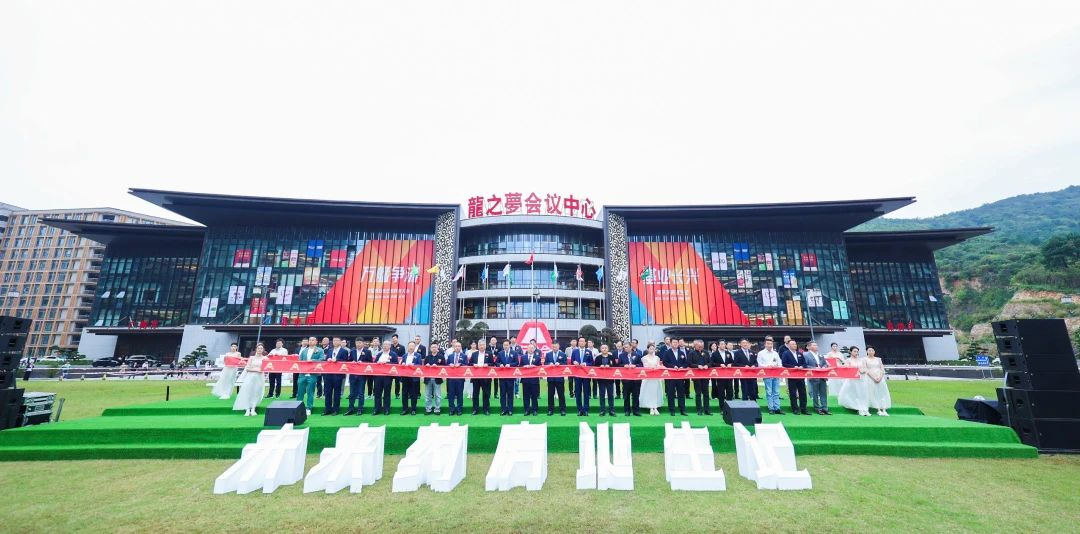 ϲ����2024�й�ҩ��ȫ��̬ͬ���ᣬ�������������ն��������٣�