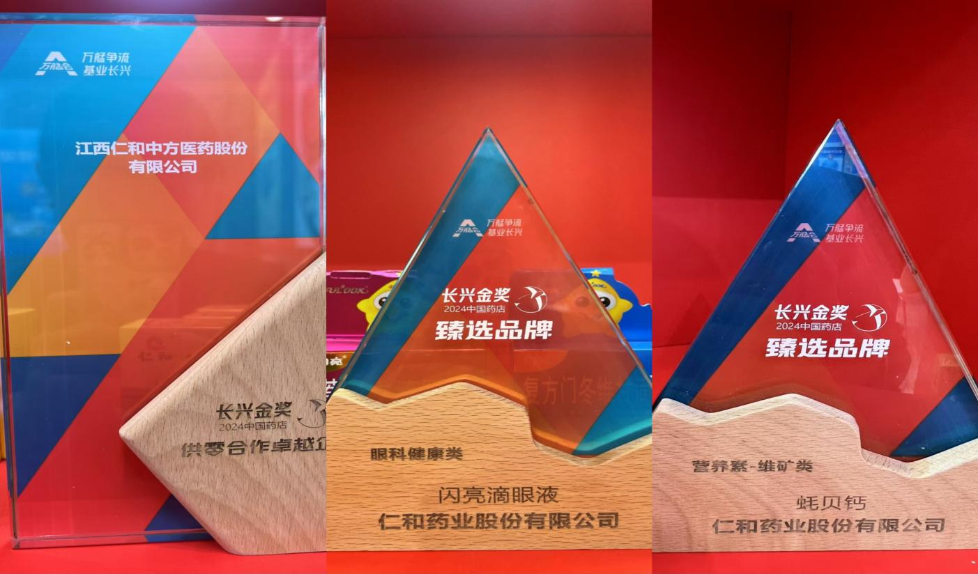 金年会|金年会官网·jinnian(金字招牌)诚信至上