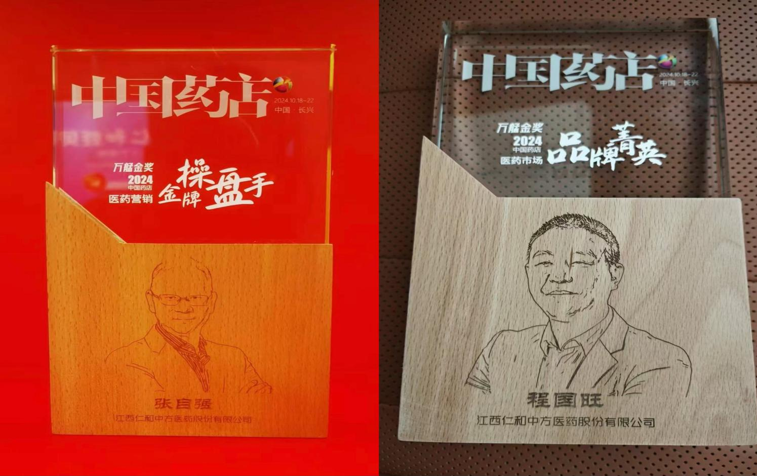 金年会|金年会官网·jinnian(金字招牌)诚信至上