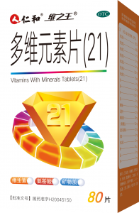 ��άԪ��Ƭ��21��