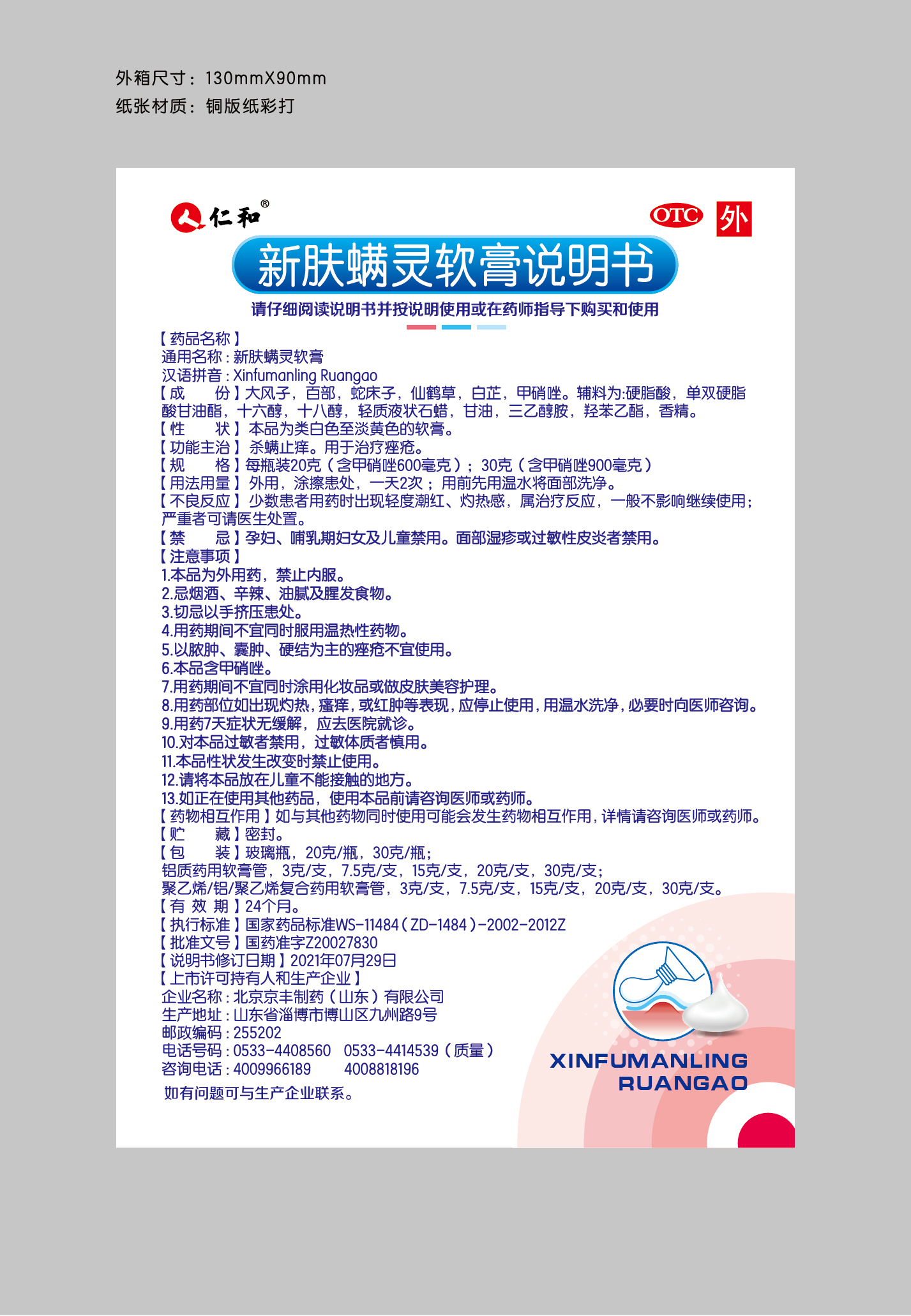 �����|����������jinnian(��������)��������