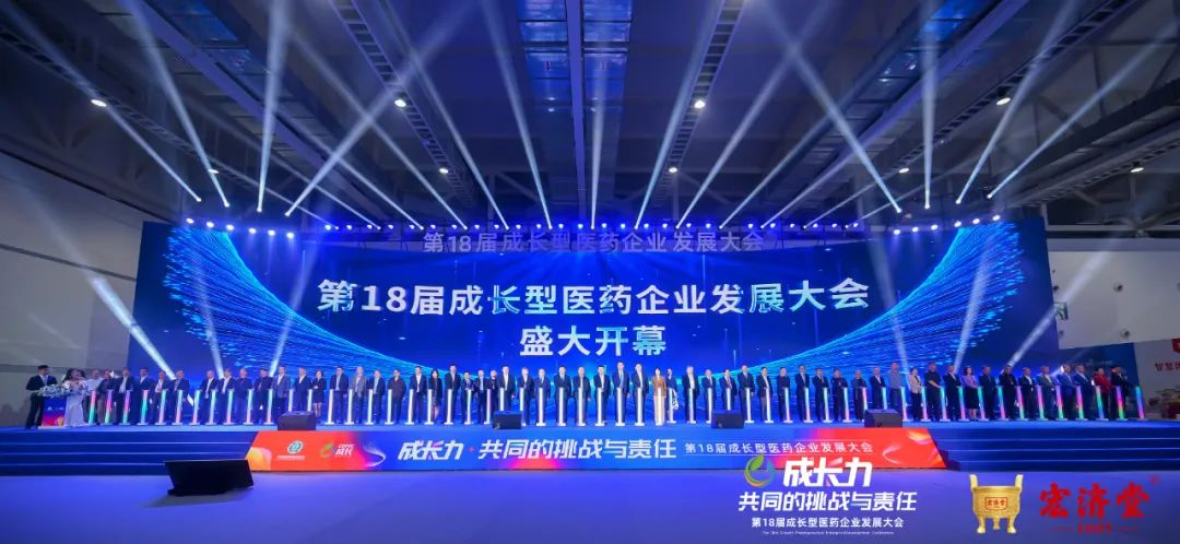 ��ҫʱ�̣�������18��������ҽҩ��ҵ�������˫��󽱼�֤����ʵ��