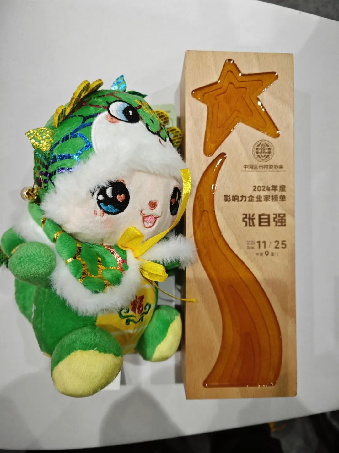 金年会|金年会官网·jinnian(金字招牌)诚信至上