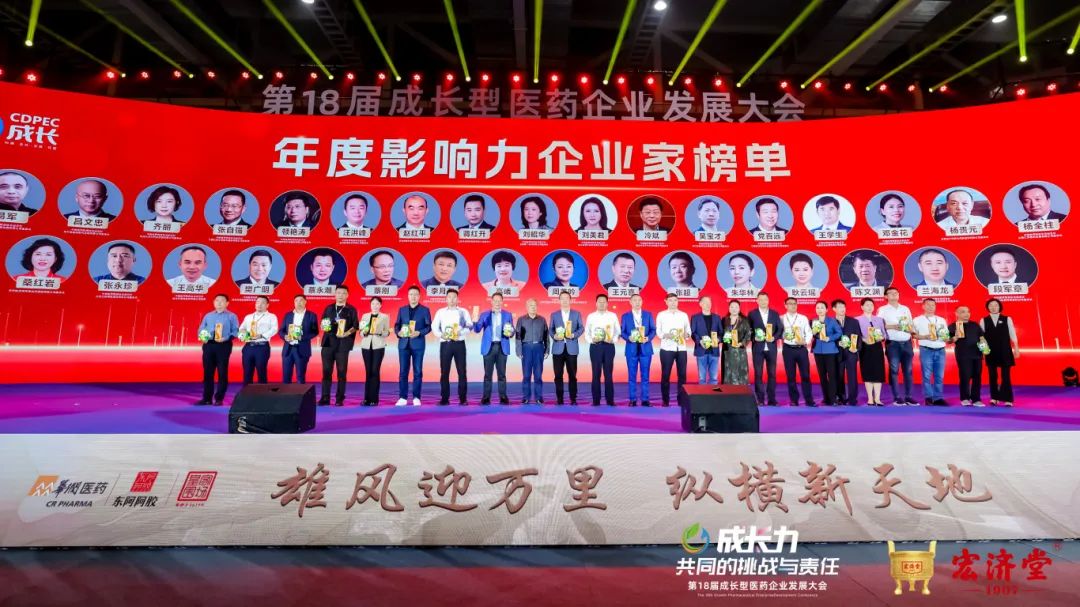 金年会|金年会官网·jinnian(金字招牌)诚信至上