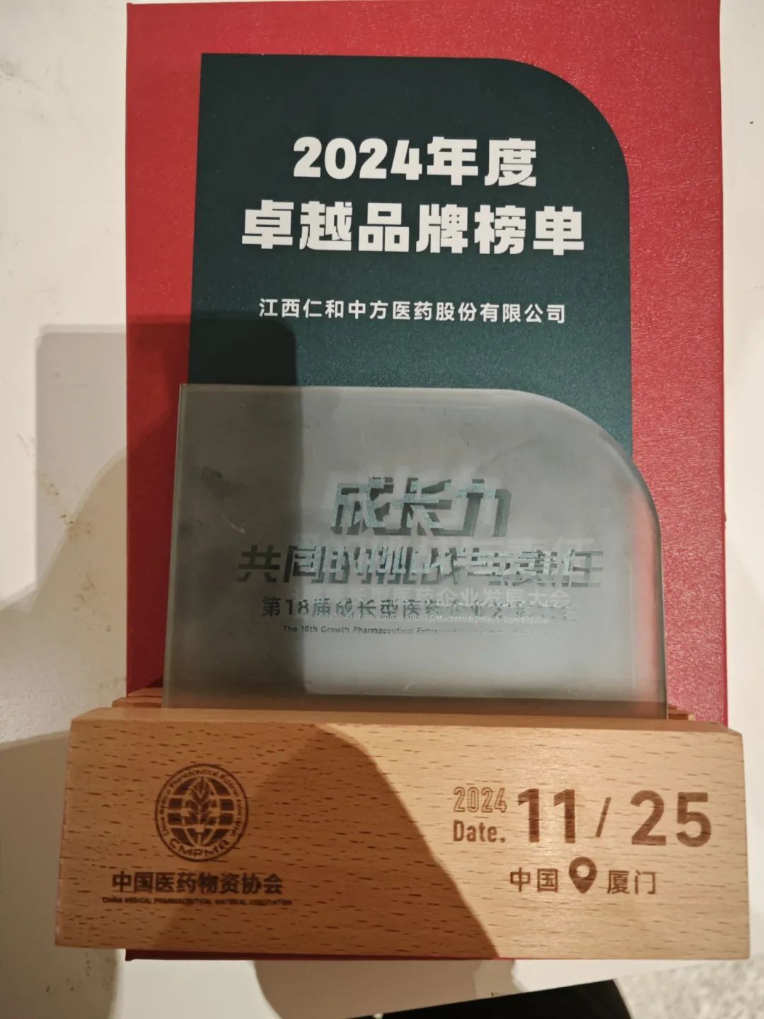金年会|金年会官网·jinnian(金字招牌)诚信至上