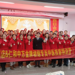 �й�ҩ��Я�ֽ������ƶ���רԱ��ҽ������ѵӪ���ൺ��ŵ��ҩ����