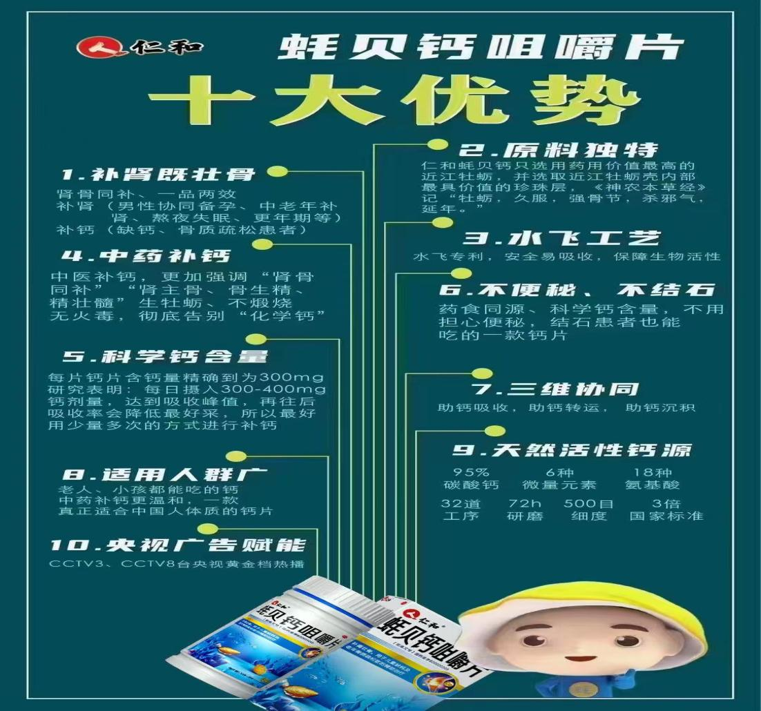 �����|����������jinnian(��������)��������