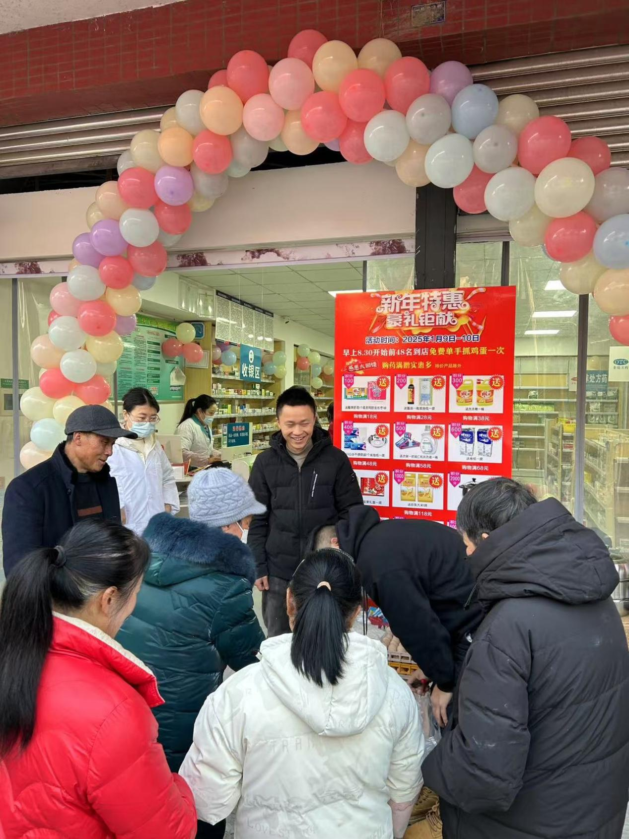 �����|����������jinnian(��������)��������