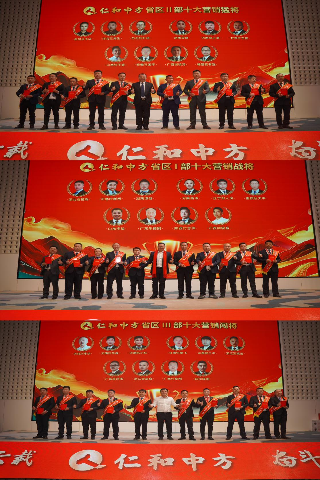 �����|����������jinnian(��������)��������