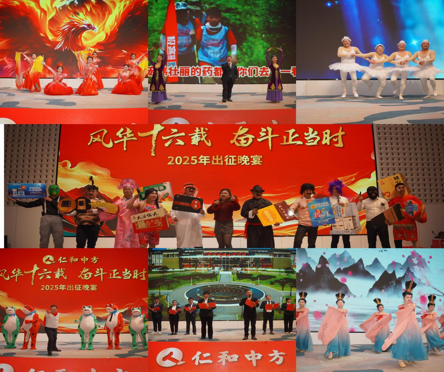 �����|����������jinnian(��������)��������