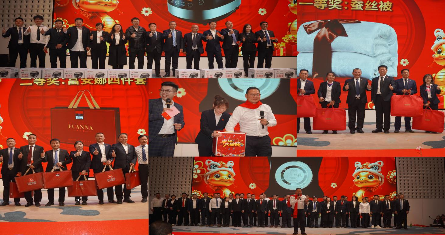 �����|����������jinnian(��������)��������