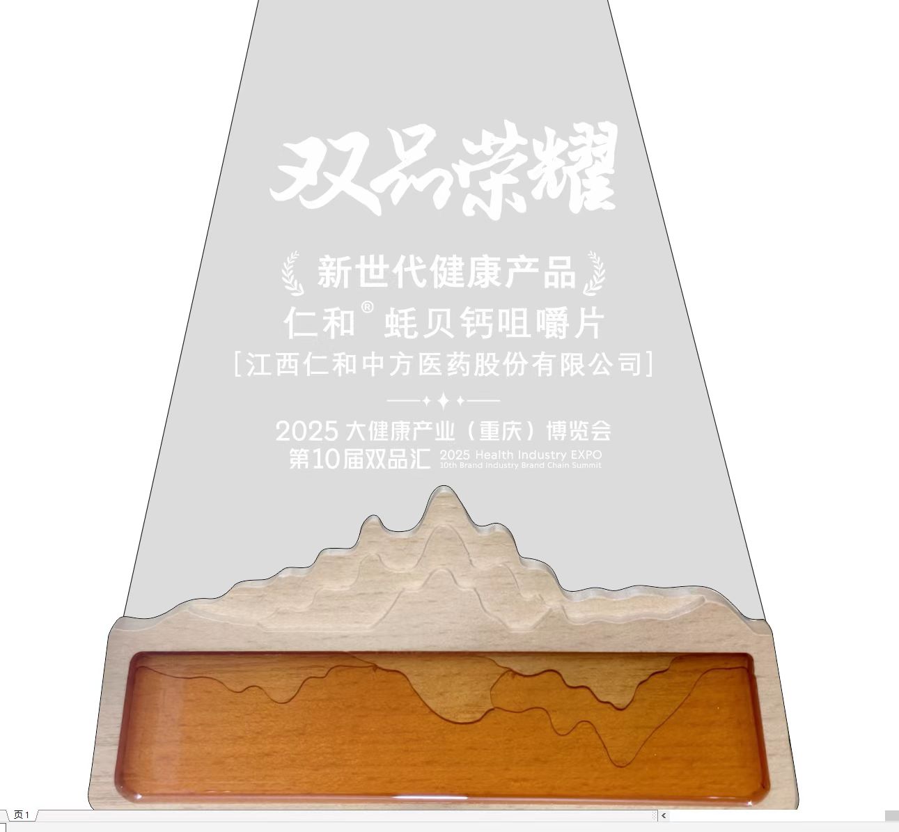 �����|����������jinnian(��������)��������