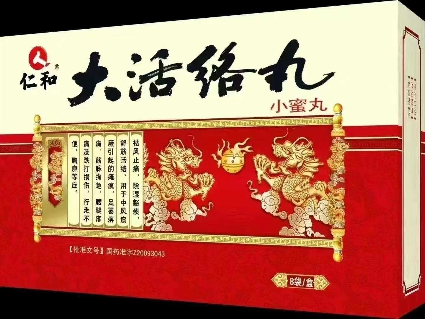 �����|����������jinnian(��������)��������