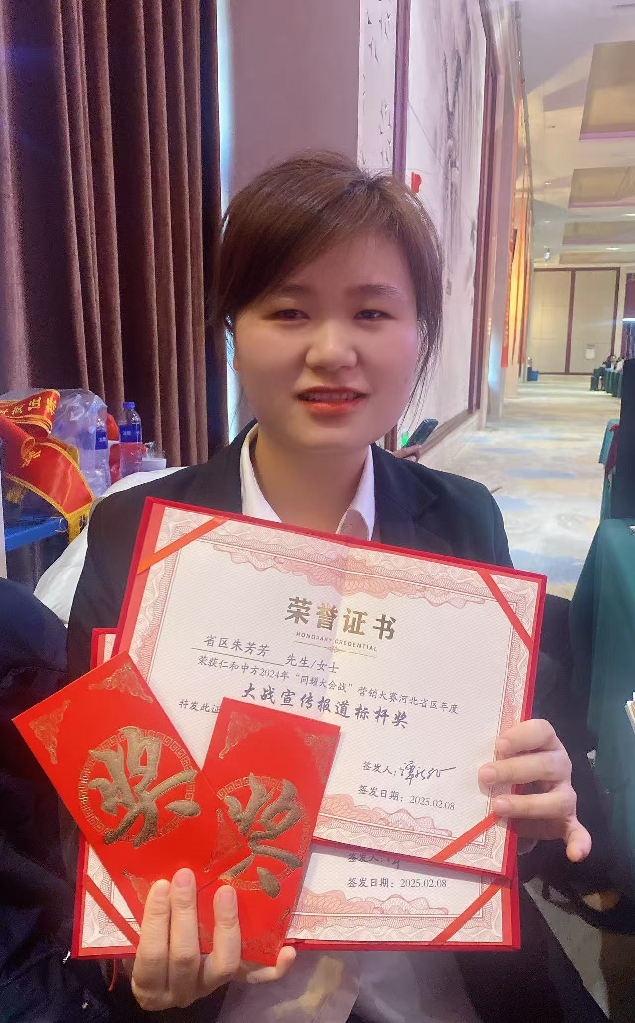 �����|����������jinnian(��������)��������