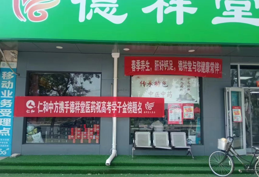 �����|����������jinnian(��������)��������