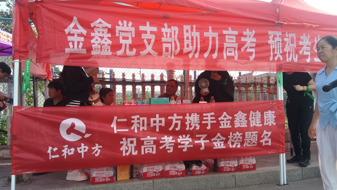 �����|����������jinnian(��������)��������