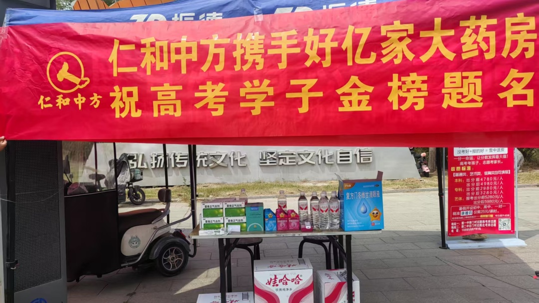 �����|����������jinnian(��������)��������