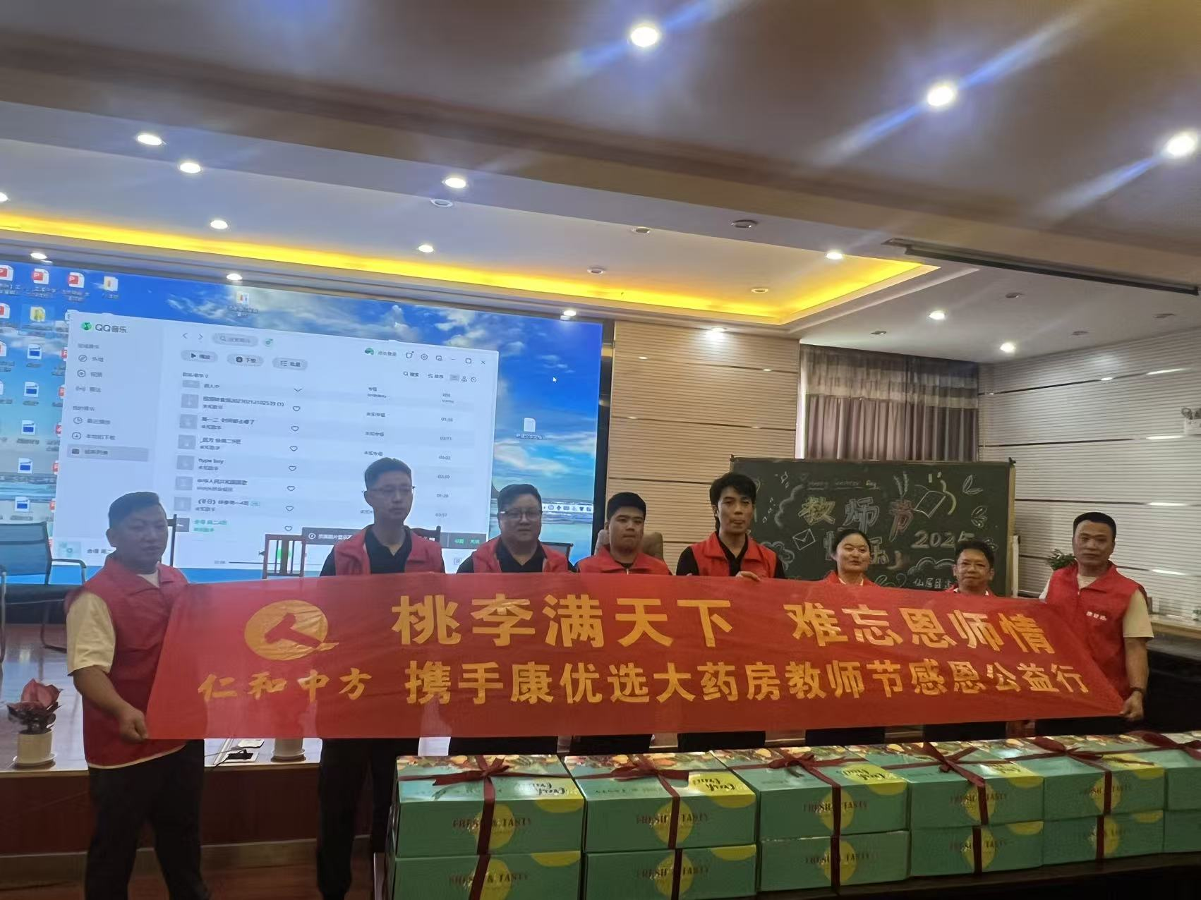 �����|����������jinnian(��������)��������