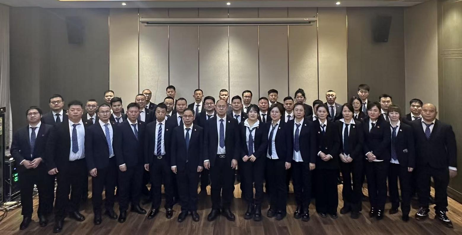 金年会|金年会官网·jinnian(金字招牌)诚信至上