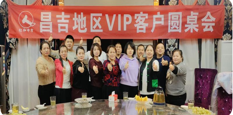 �����|����������jinnian(��������)��������