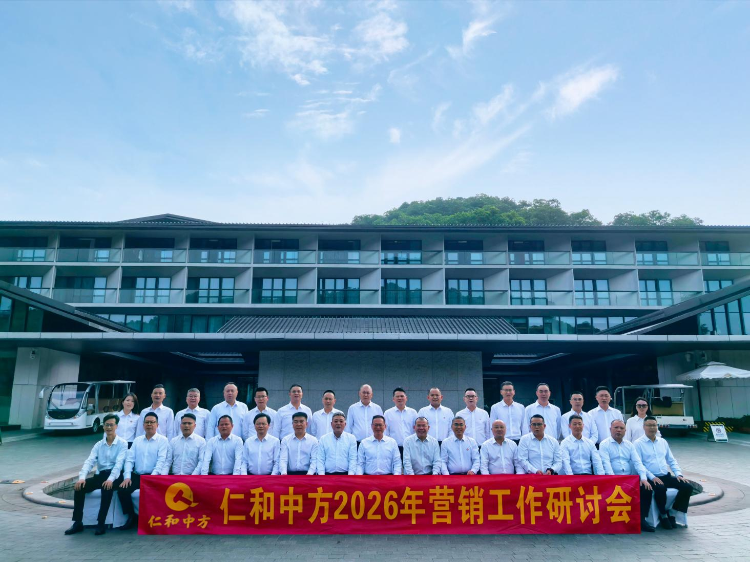 金年会|金年会官网·jinnian(金字招牌)诚信至上