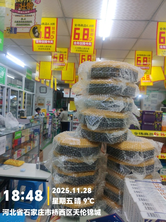 �����|����������jinnian(��������)��������