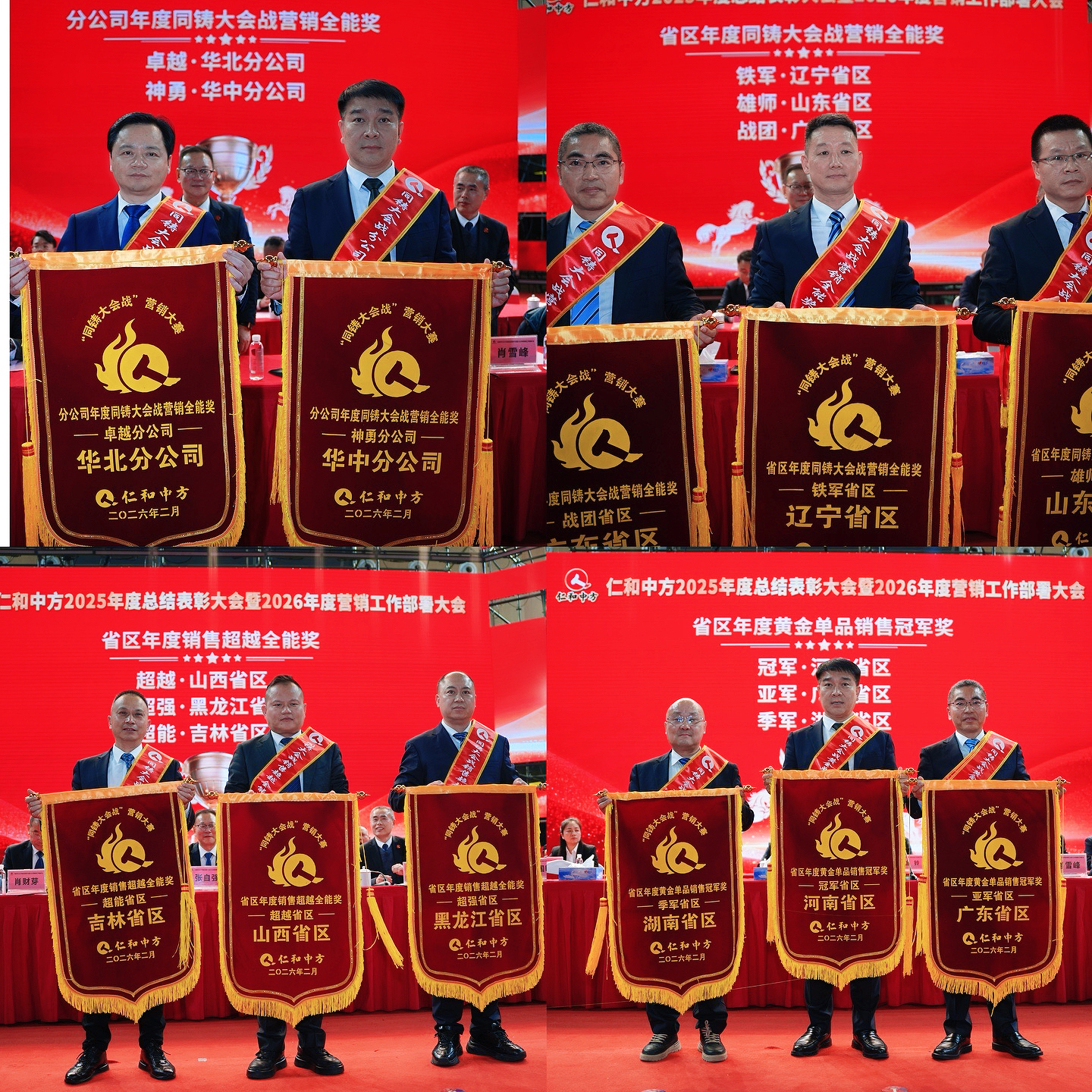 �����|����������jinnian(��������)��������