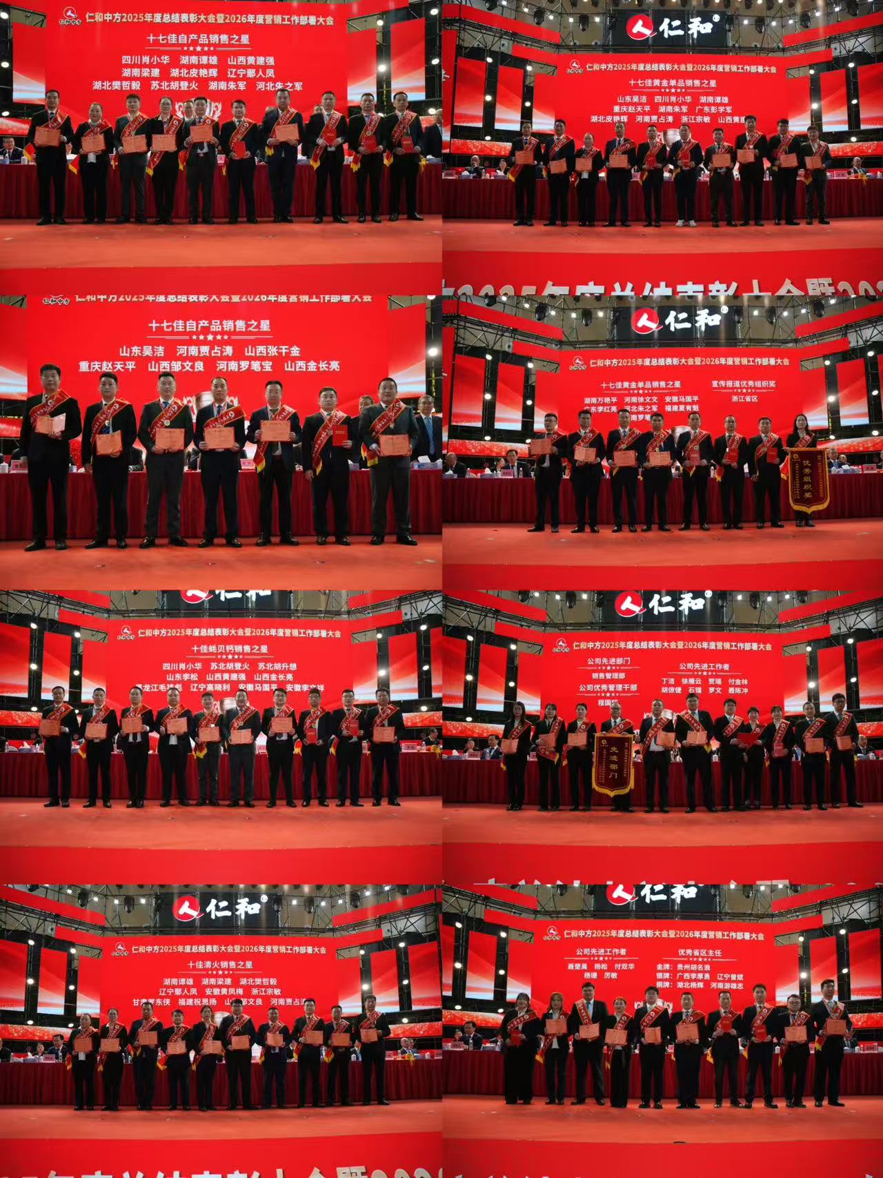 �����|����������jinnian(��������)��������